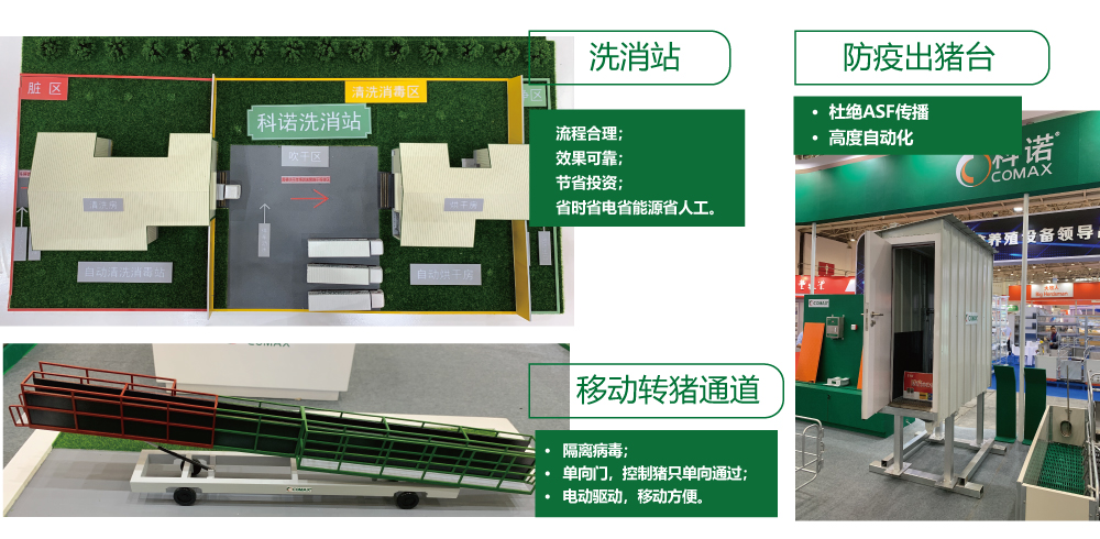 新聞稿部分內容設計.jpg