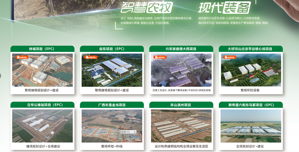微信圖片_20210527145215.jpg
