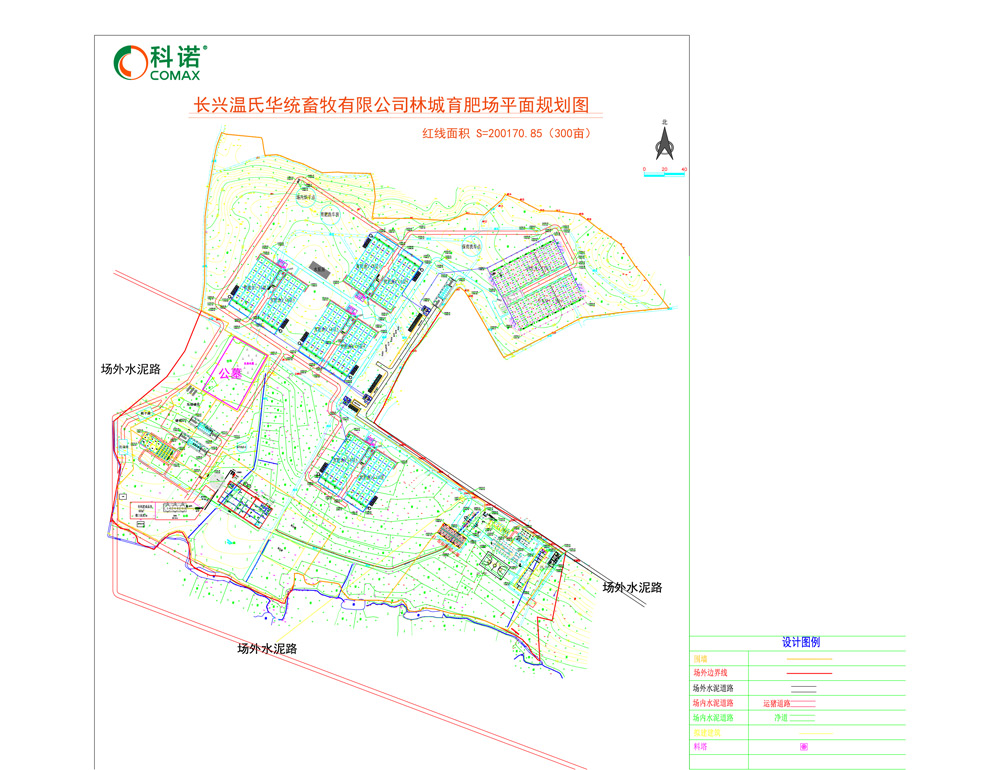 溫氏華統(tǒng)長興林城保育育肥項目2020629（V3）-Model.jpg